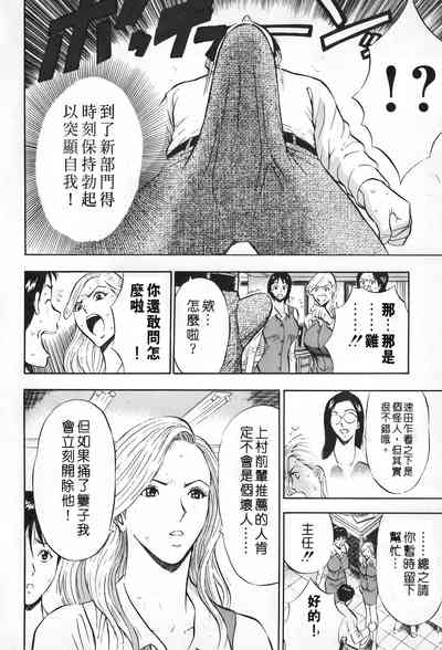 第99頁圖