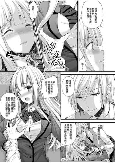 第19頁圖