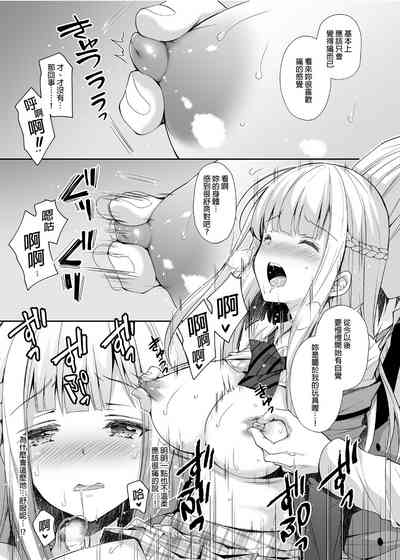 第31頁圖