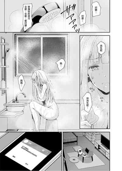 第39頁圖