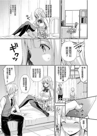 第43頁圖