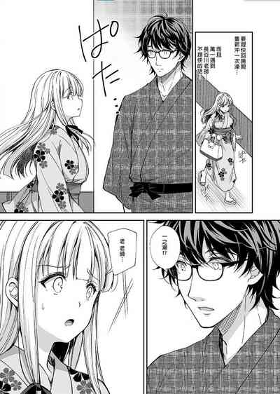 第11頁圖