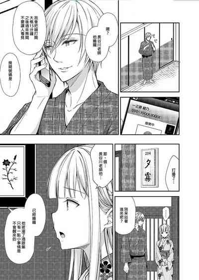 第15頁圖