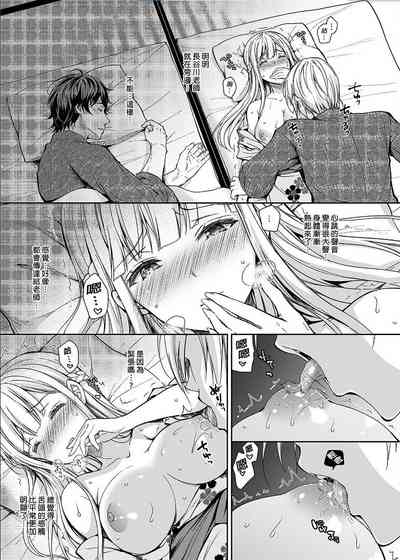 第19頁圖