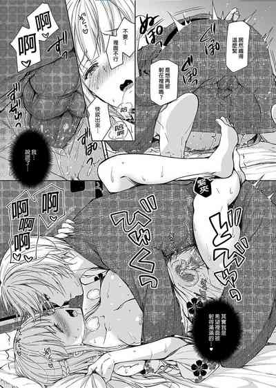 第35頁圖