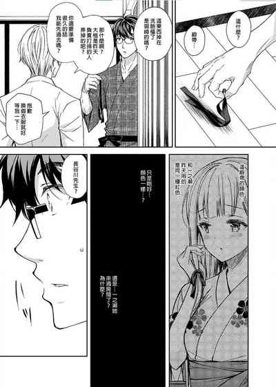 第39頁圖