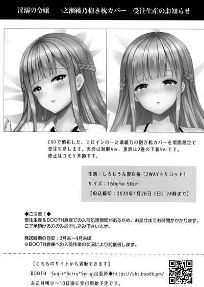 第43頁圖