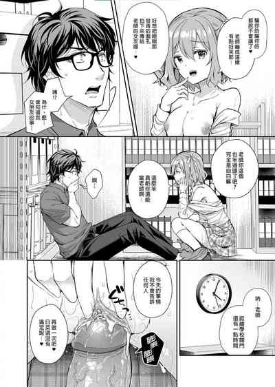 第23頁圖