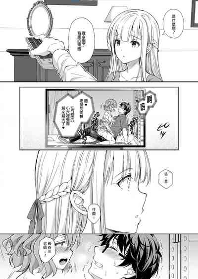 第27頁圖