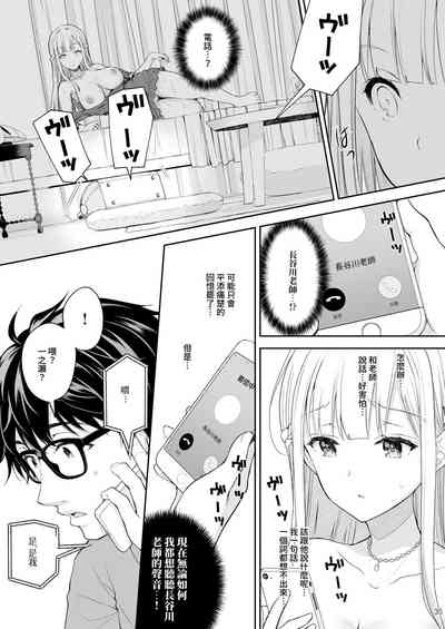 第35頁圖