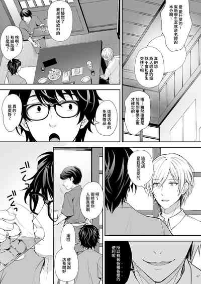 第47頁圖