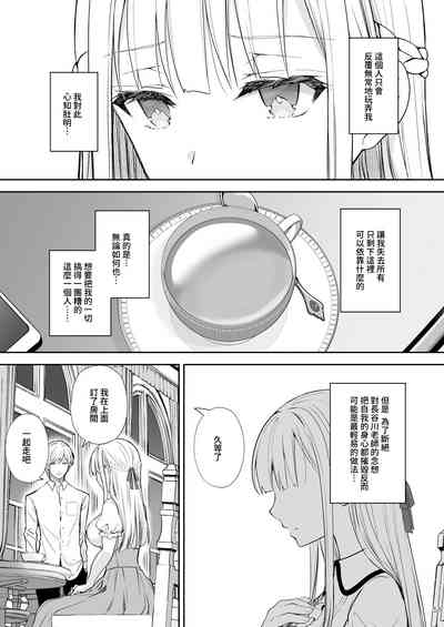 第51頁圖