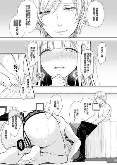 第63頁圖