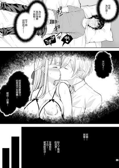 第35頁圖