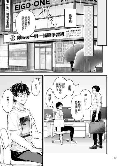 第39頁圖