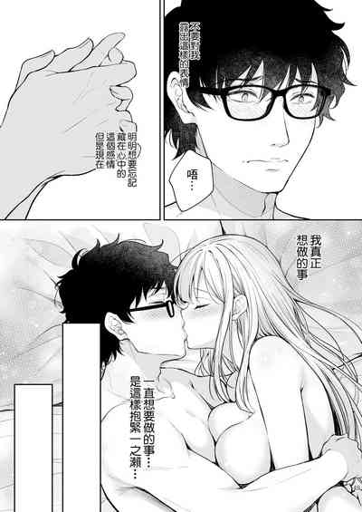 第51頁圖