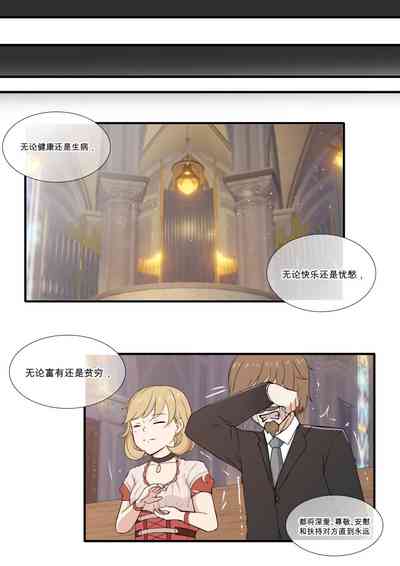 第19頁圖