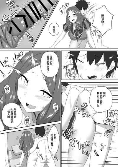 第19頁圖