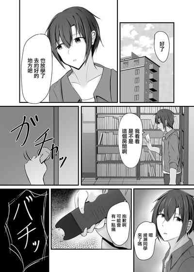 第19頁圖