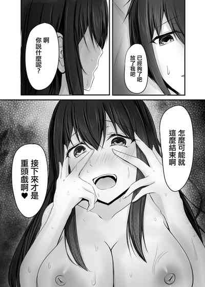 第27頁圖