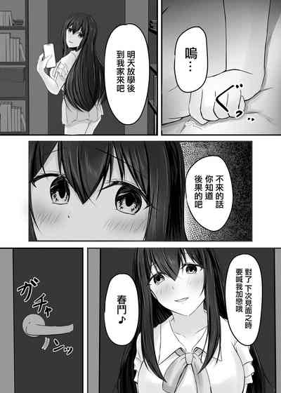 第35頁圖