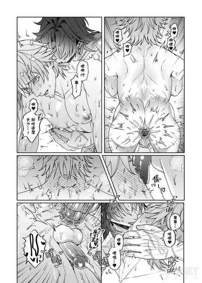 第23頁圖