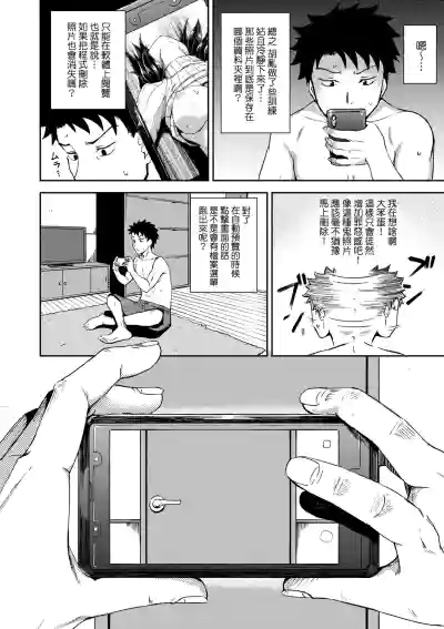 第27頁圖
