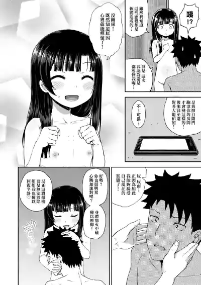 第43頁圖