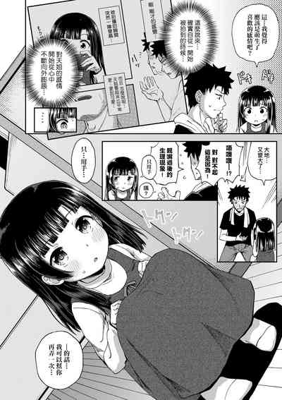 第59頁圖