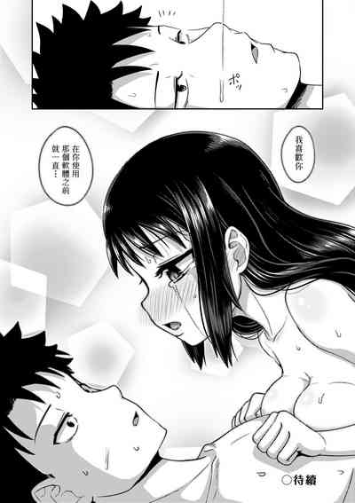第99頁圖
