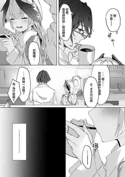 第35页图