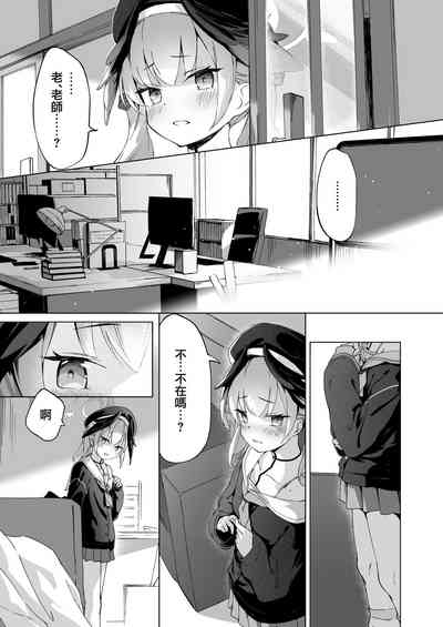 第3页图