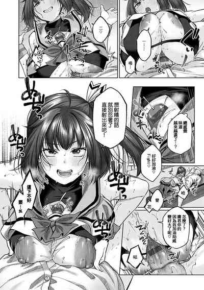 第103頁圖