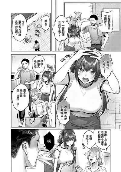 第11頁圖