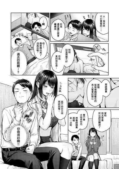 第47頁圖