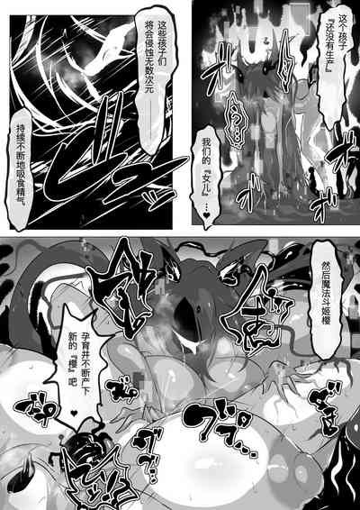 第23頁圖
