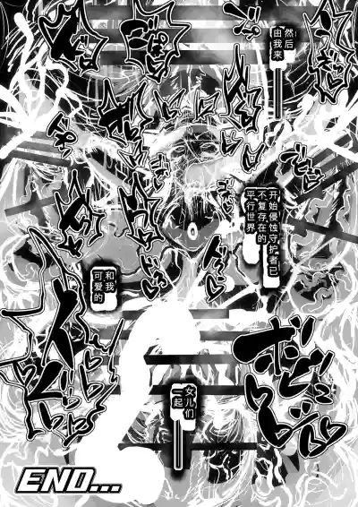 第31頁圖