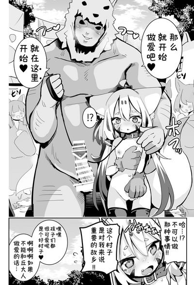 第19頁圖