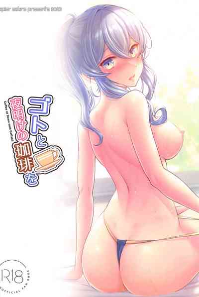 第23页图