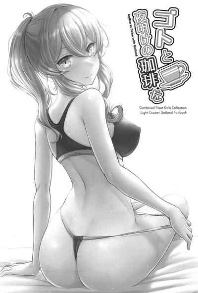 第3页图