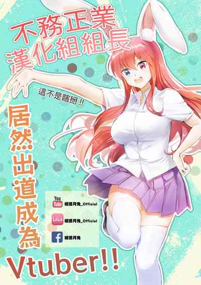 第31页图