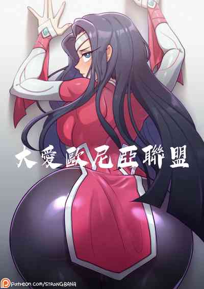第3页图