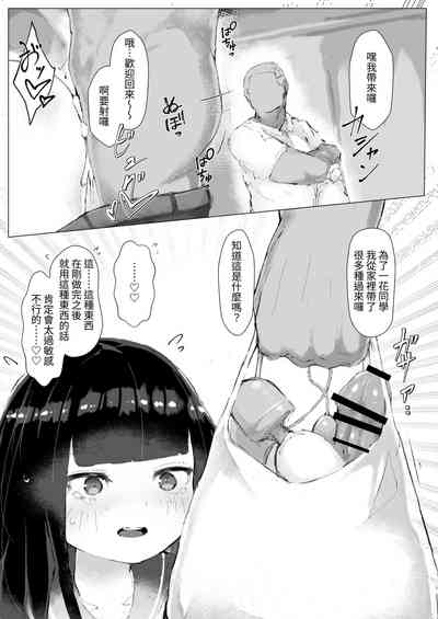 第27頁圖