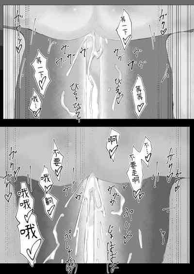 第43頁圖