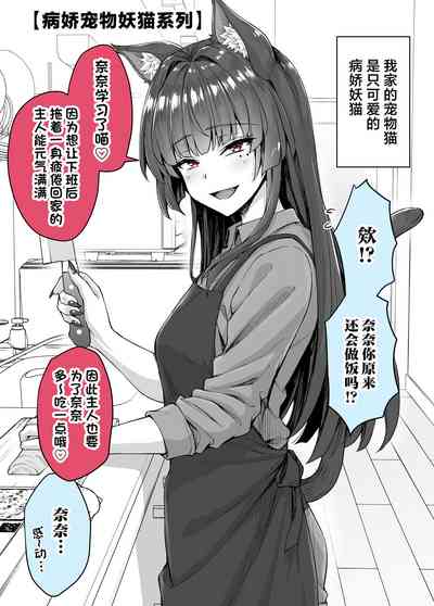 第59頁圖