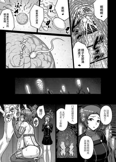 第35頁圖