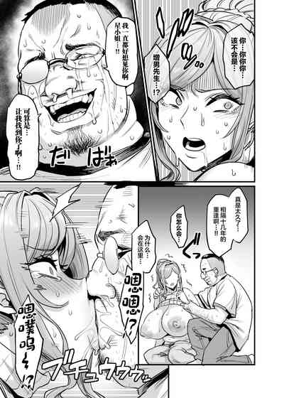 第11頁圖