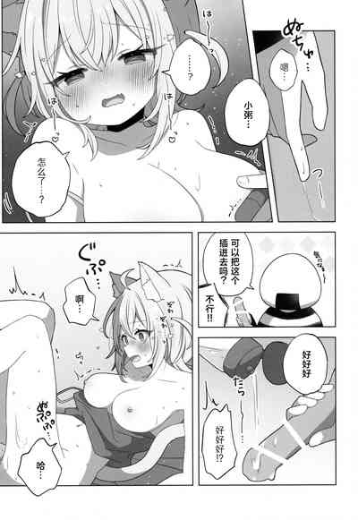 第15頁圖