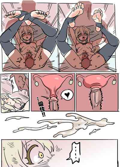 第7頁圖