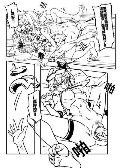第15頁圖